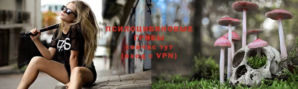 мефедрон VHQ Вязники